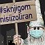 Noć knjige 2020.